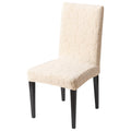 Premium Stretch Dining Chair Covers – 220 GSM Thick Jacquard Fabric- Beige