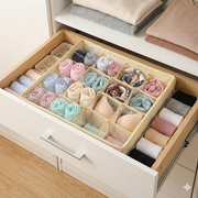 Foldable Drawer Organizer Closet Dresser Drawer Organizer (16 Slot)