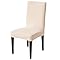 Stylish Jacquard Dining Chair Cover – 220 GSM (Beige)