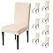 Stylish Jacquard Dining Chair Cover – 220 GSM (Beige)