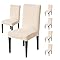 Stylish Jacquard Dining Chair Cover – 220 GSM (Beige)