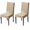 Modern Stretch Chair Cover – 220 GSM Jacquard Fabric (Khaki)
