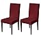 Stylish Jacquard Dining Chair Cover 220 GSM (Maroon)