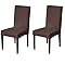 Stylish Jacquard Dining Chair Cover – 220 GSM (Brown)