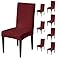 Stylish Jacquard Dining Chair Cover 220 GSM (Maroon)
