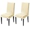 Universal Fit Modern Stretch Chair Cover – 220 GSM Jacquard Fabric (Beige)