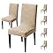 Modern Stretch Chair Cover – 220 GSM Jacquard Fabric (Khaki)