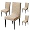 Modern Stretch Chair Cover – 220 GSM Jacquard Fabric (Khaki)