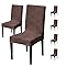 Modern Stretch Chair Cover – 220 GSM Jacquard Fabric (Brown)