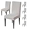 Stylish Jacquard Dining Chair Cover – 220 GSM (Grey)