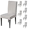 Stylish Jacquard Dining Chair Cover – 220 GSM (Grey)