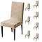 Modern Stretch Chair Cover – 220 GSM Jacquard Fabric (Khaki)