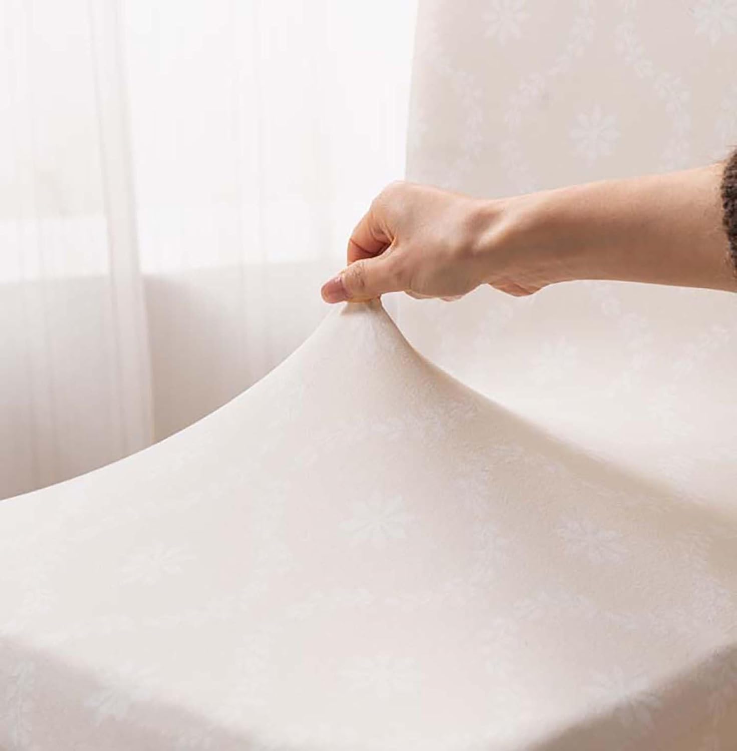 Elastic Chair Cover Stretch Removable Washable (Beige Blossom)