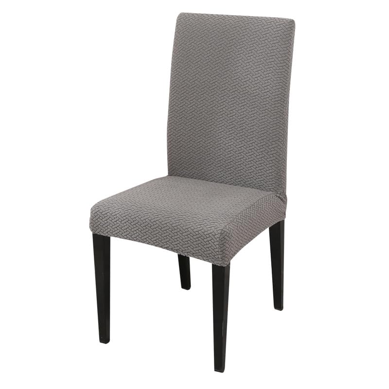 Elastic Jacquard Chair Cover Stretch Removable (Dark Grey)