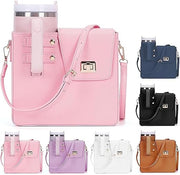Crossbody Tumbler Holder with Purse Compartment
