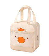 Beige Duck Square