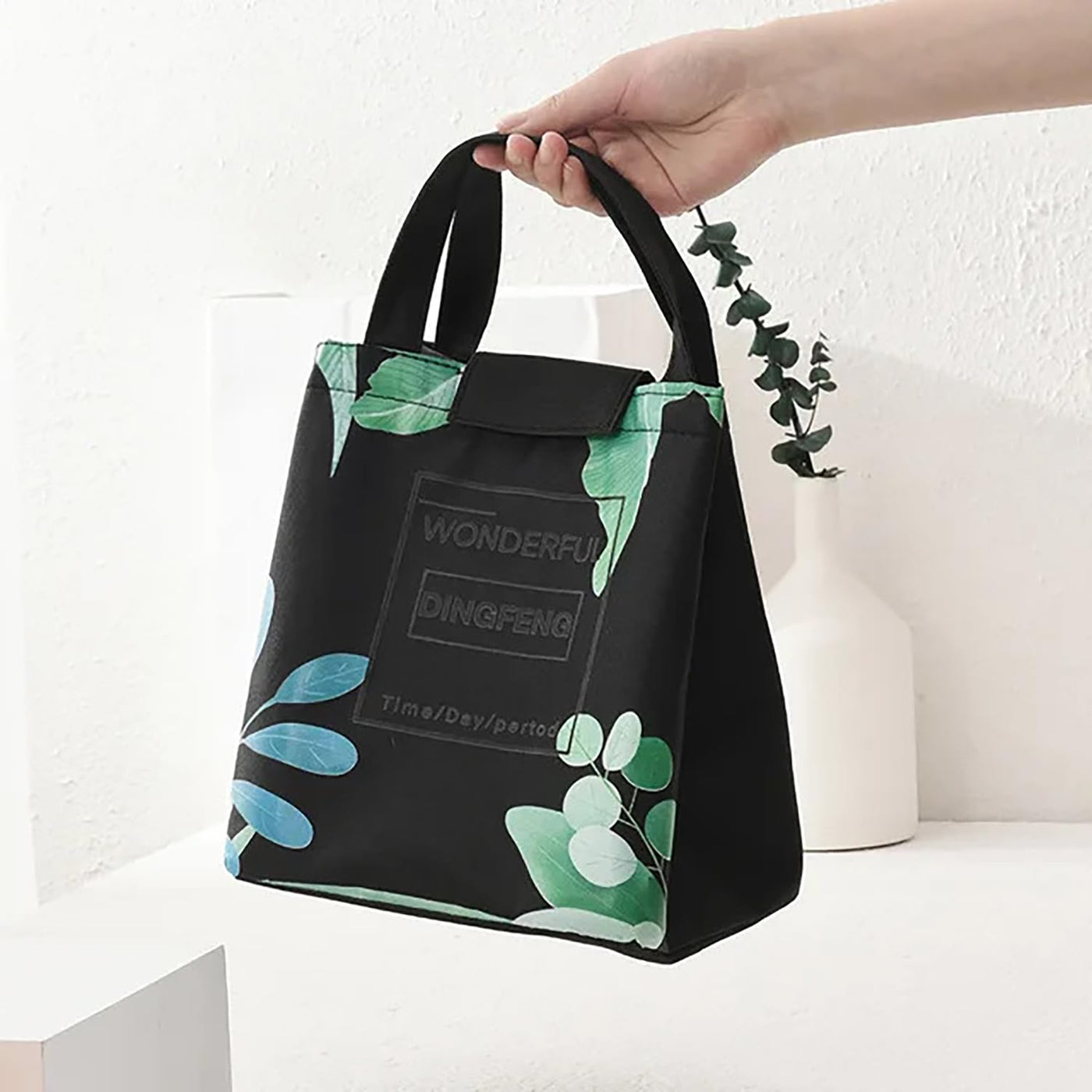 Insulated Lunch Bag (Black Green Leaf)