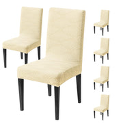 Universal Fit Modern Stretch Chair Cover – 220 GSM Jacquard Fabric (Beige)