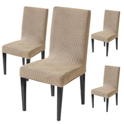 Premium Stretch Chair Cover – 220 GSM Jacquard Fabric (Khaki)