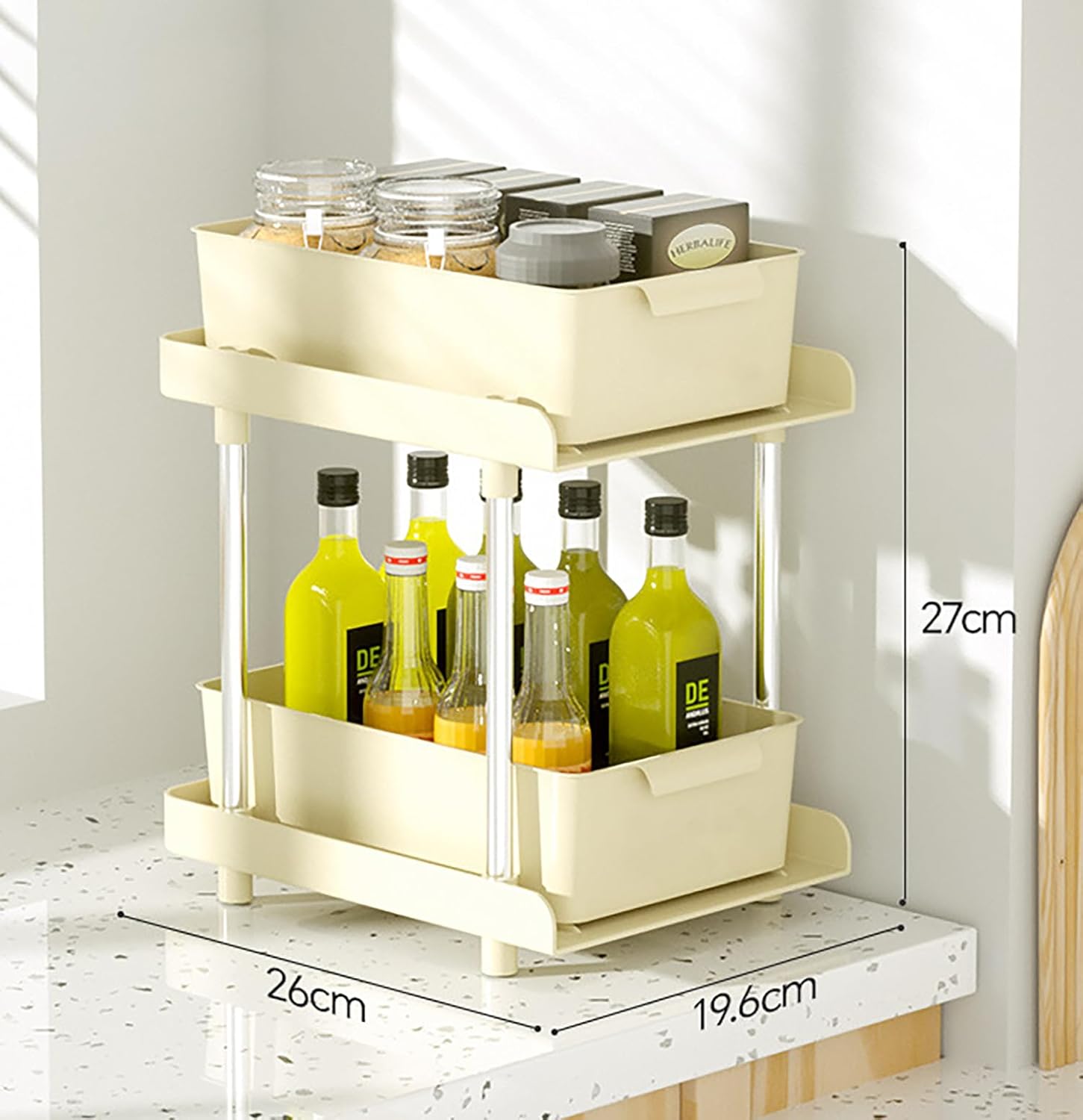 Under Sliding Cabinet Basket Organizer, 2 Layer Bathroom Organizers (Cream)