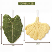Leaf Shaped Hanging Towels Set of 2 (Green/Yellow)