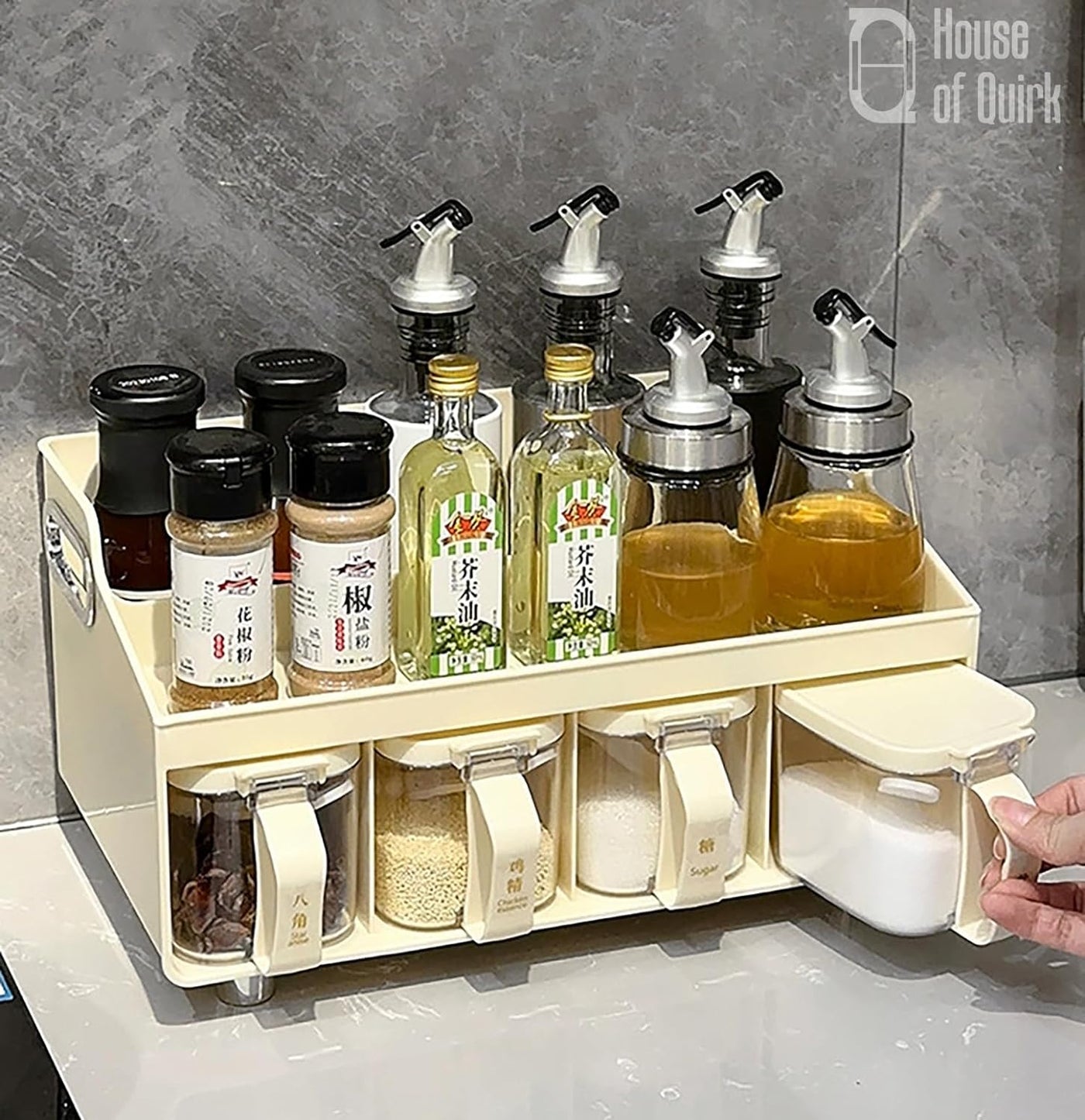 Kitchen Accessories Organizer Set Jar & Spice Racks (Beige)