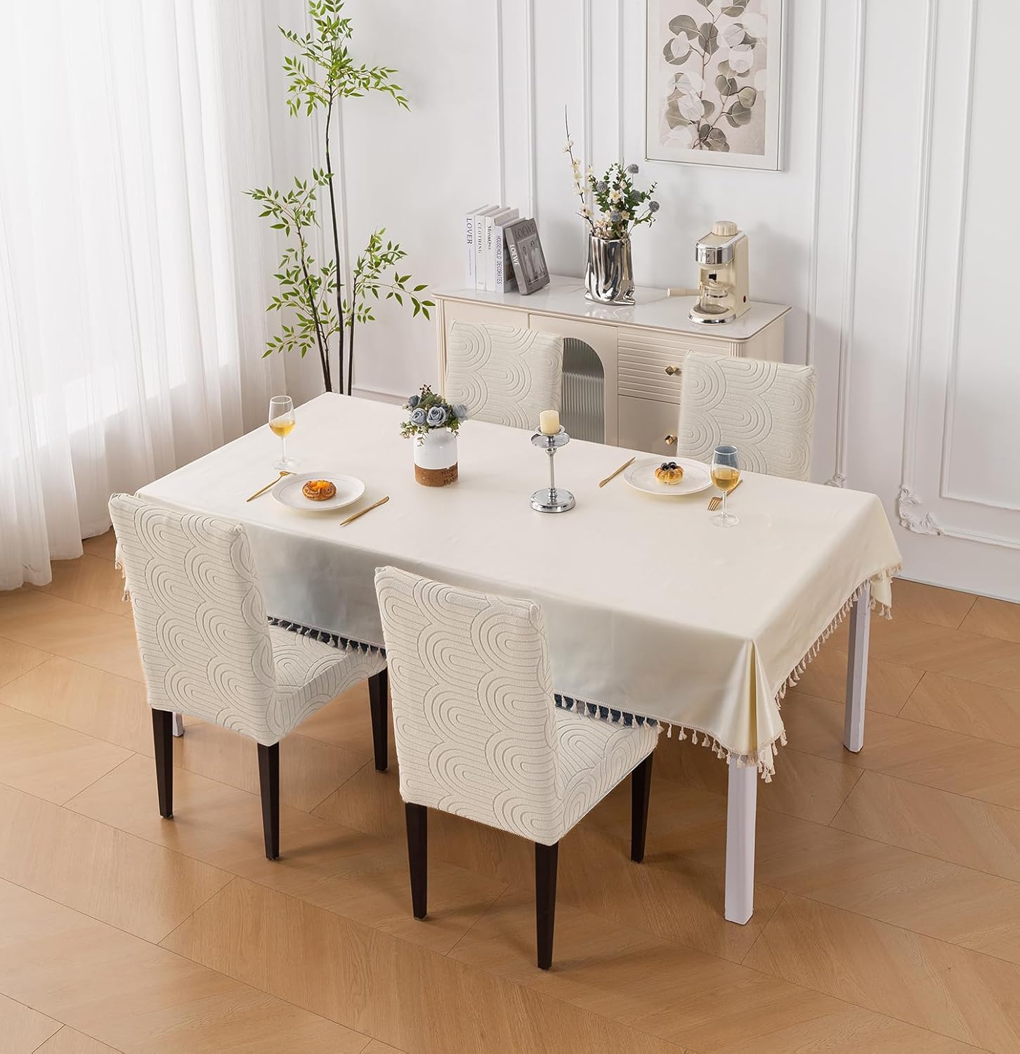 Premium Stretch Chair Cover – 220 GSM Jacquard Fabric (Beige)