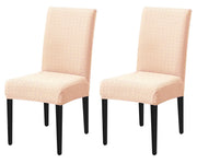 Elastic Jacquard Chair Cover Stretch Removable (cream)