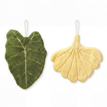 Leaf Shaped Hanging Towels Set of 2 (Green/Yellow)