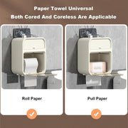 Punch-Free Paper Holder Wall-Mounted (Beige)