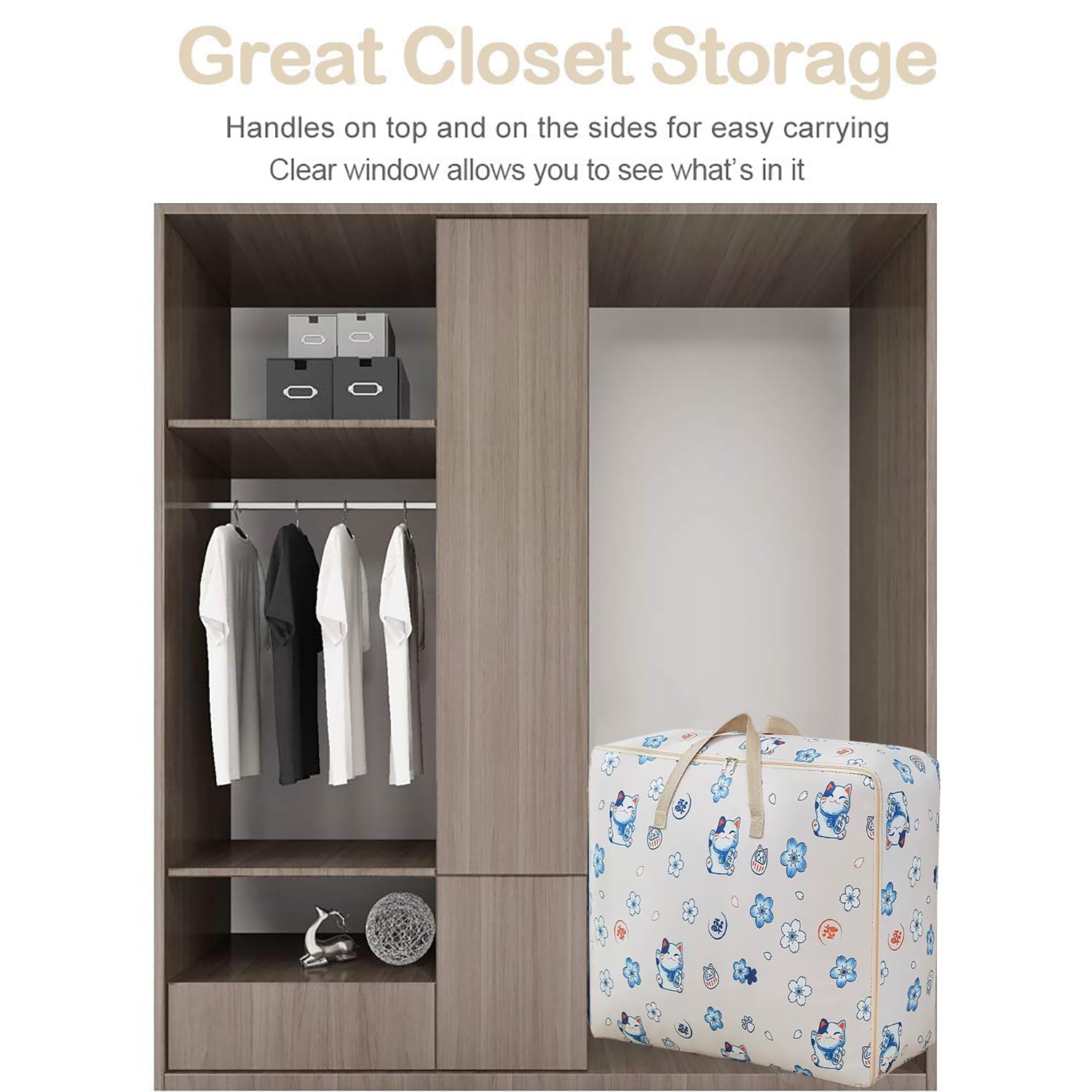 Extra Large Oversized Handy Storage Bag (105 Litre)