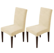 Stretchy Universal Jacquard Waterproof Sapphire Chair Cover (Beige)
