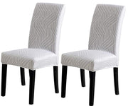 Polyester Spandex Printed Chair Cover Slipcover (Complex Grey)