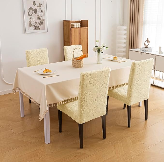 Stretchy Universal Camellia Jacquard Waterproof Chair Cover (Beige)