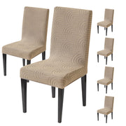 Premium Stretch Chair Cover – 220 GSM Jacquard Fabric (Khaki)