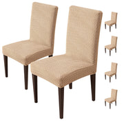 Elastic Jacquard Chair Cover Stretch Removable (Khaki)