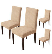 Elastic Jacquard Chair Cover Stretch Removable (Khaki)