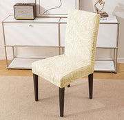 Stretchy Universal Camellia Jacquard Waterproof Chair Cover (Beige)