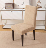 Elastic Jacquard Chair Cover Stretch Removable (Khaki)