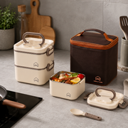 304 Stainless Steel Lunch Box with Divider, Lunch Bag & Spoon (Beige)