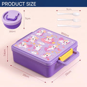 Dinosaur Print Bento Lunch Box, 1800ml with 300ml Removable Bowl