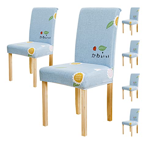 Printed Chair Cover - Blue Sunflower