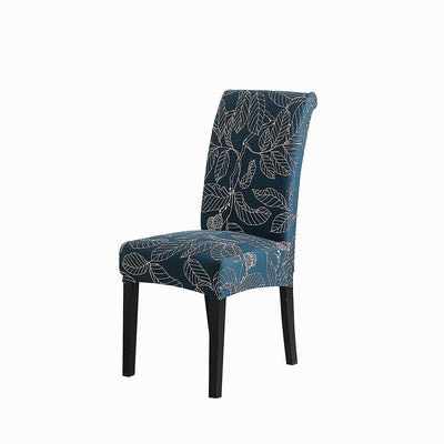 Solid Elastic Chair Cover - Blue Ash