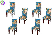 Printed Elastic Chair Cover - Blue Flower