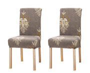 Printed Chair Cover - Beige Brocade
