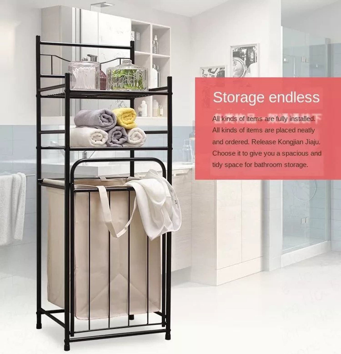 2 Tier Storage Bathroom Tower Hamper Organizer House of quirk