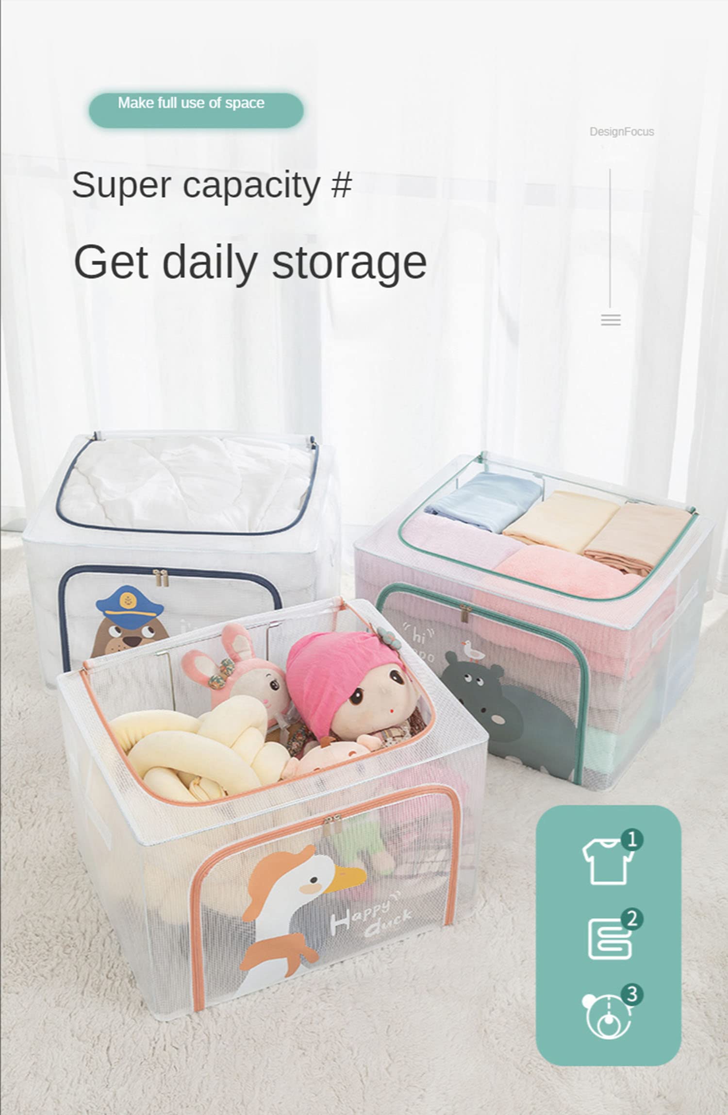 Large Capacity Transparent Foldable Clothing Storage Box - Duck