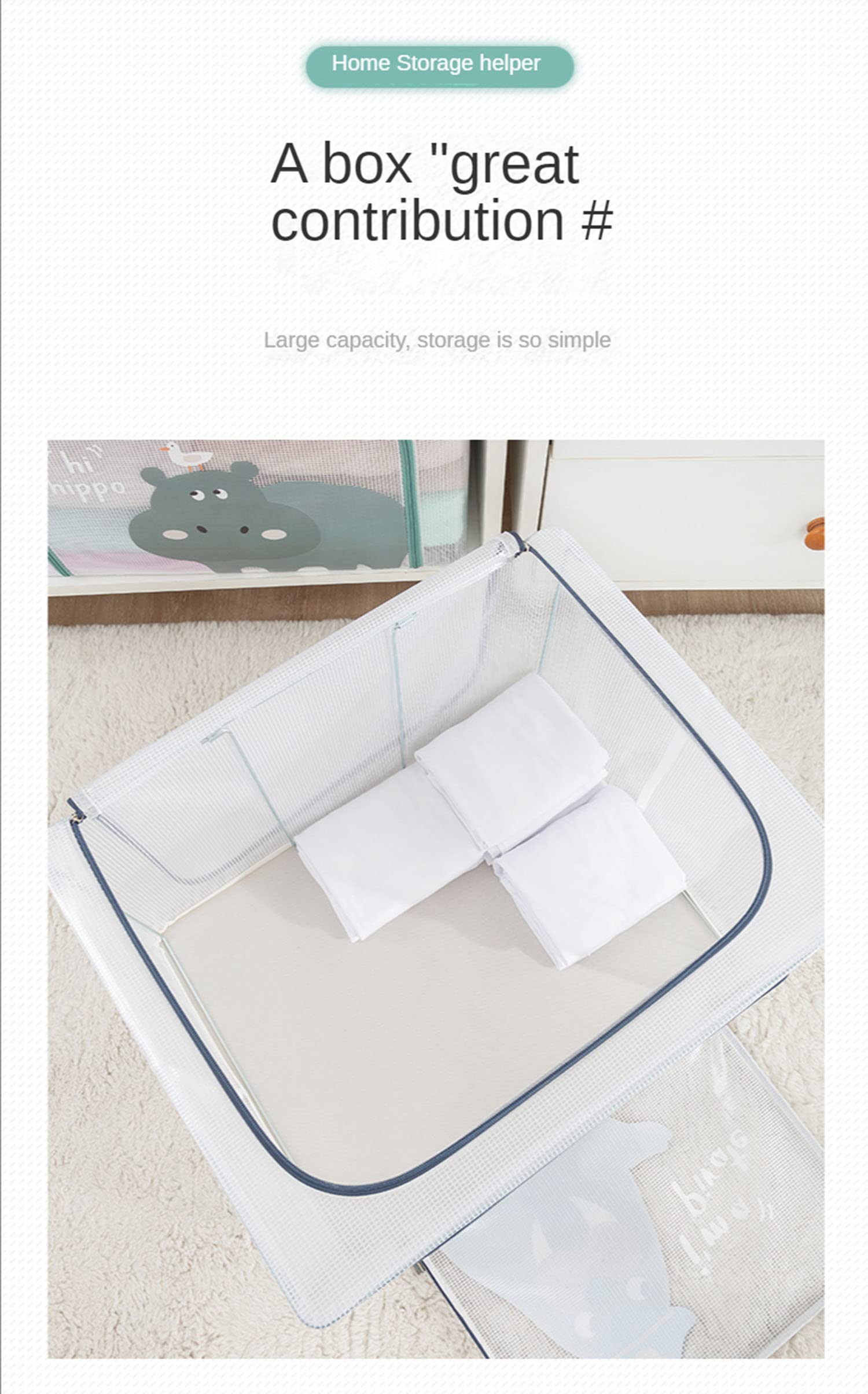 Large Capacity Transparent Foldable Clothing Storage Box - Duck