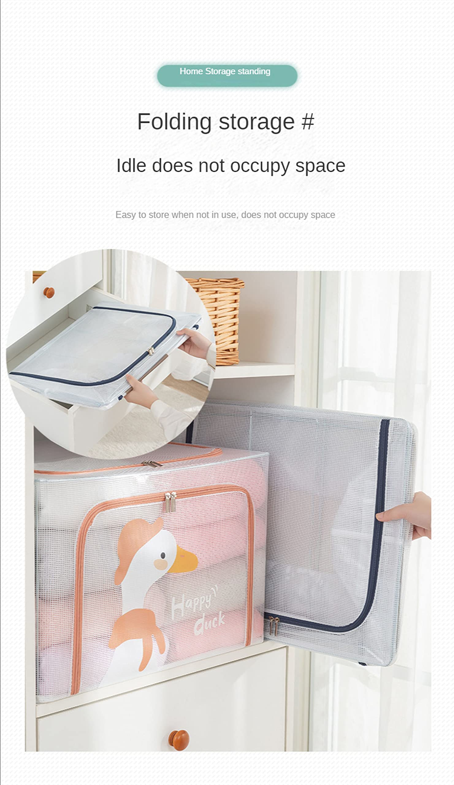 Large Capacity Transparent Foldable Clothing Storage Box - Seal